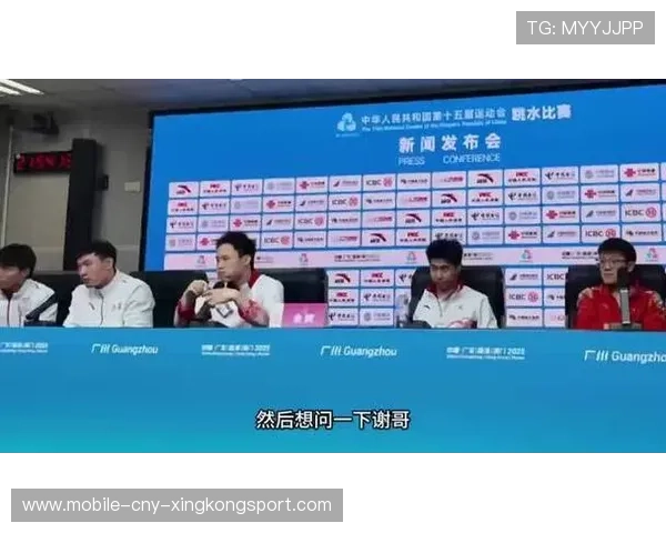 全运会赛场教练临场换人屡成转折点引专家点赞