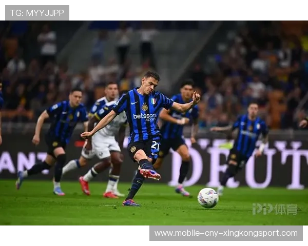 国米阿斯拉尼调度合理稳定