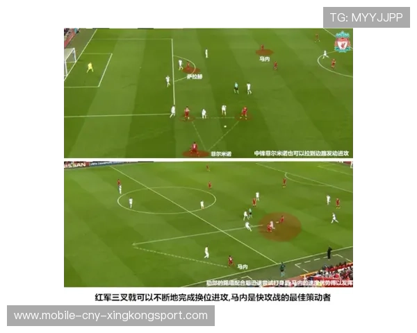 红军中场控制在线