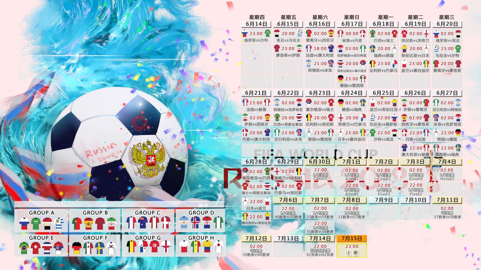 解析 2026 体育保险新规:业余运动发生意外,哪些高危项目现在能获得全额理赔?
